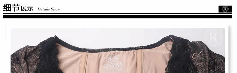 Corset amincissant BKWEAR BK128121 - Ref 685396 Image 39