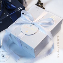Korean Version Brief Gift Box Gift Box Gift Box Fine Wedding Happy Sugar Box Creative Birthday Gift Box Packaging Box small Qingxin