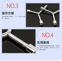 Tripods sleeve wrench (small) tripods inner hexagon wrench Y type internal and external hexagon bike tool bike wrench