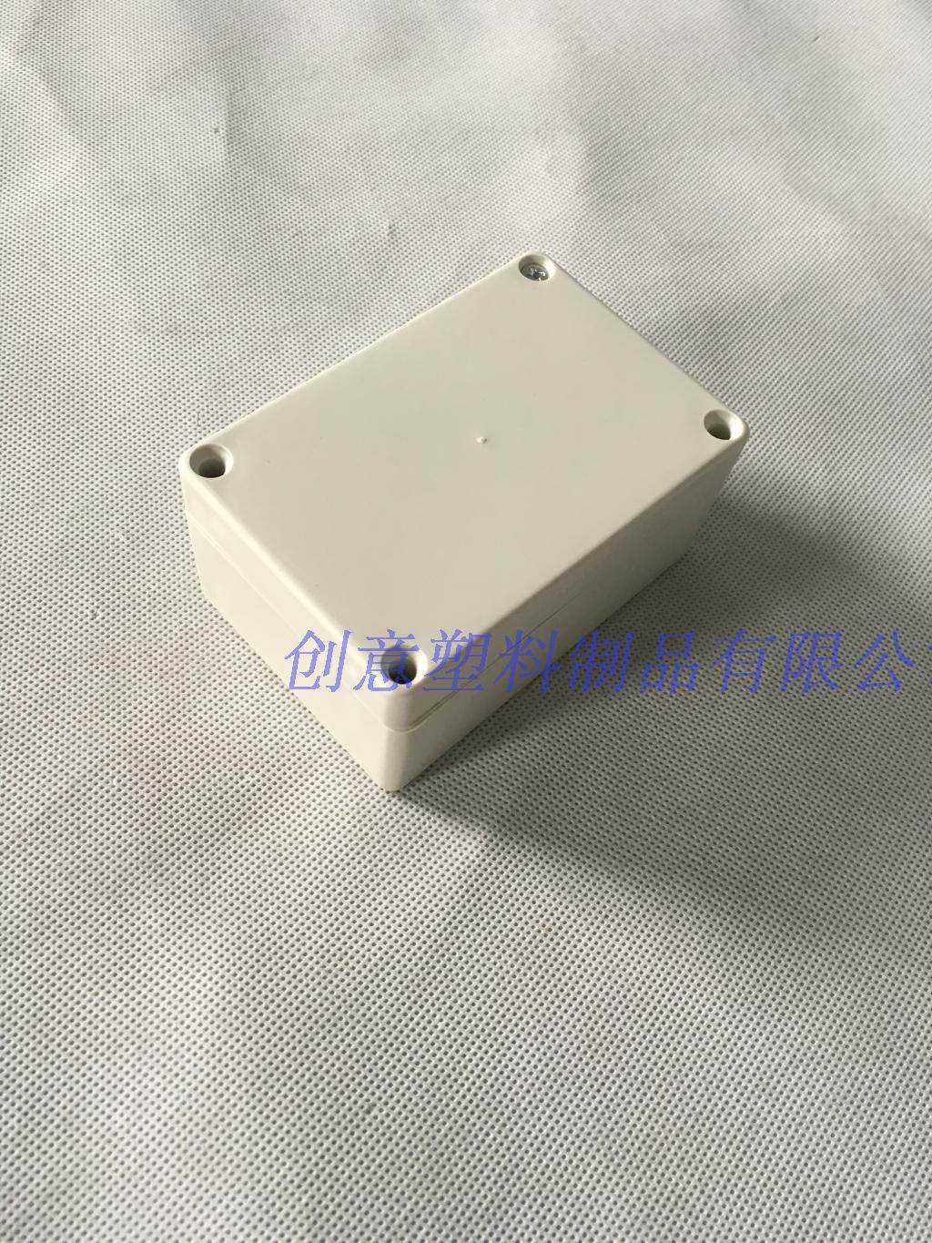 DIY plastic waterproof case junction box monitoring power housing plastic housing fM04A: 100 * 68 * 50