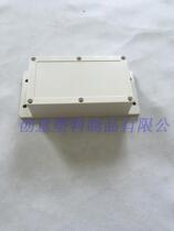 Plastic Shell security power box junction box plastic waterproof box F7:46*158*90