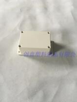 DIY plastic waterproof box junction box monitoring power supply housing plastic housing F4-2:100*68*50