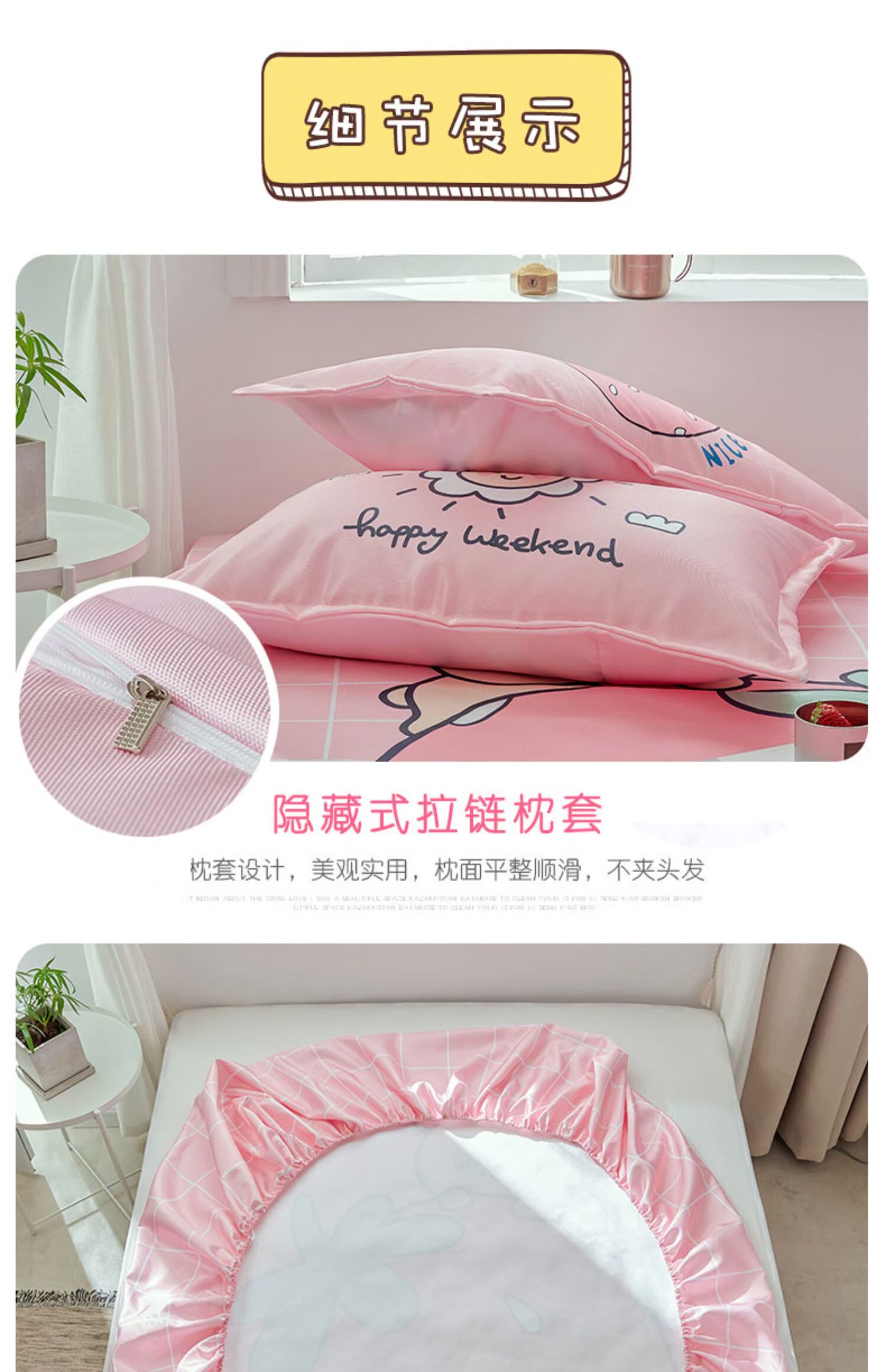Ice lụa mat giường 1.8m rửa gấp doanh nghiệp giường dưới mùa lạnh mùa hè Ruanxi 1,5m ba mảnh phụ 2.0 - Thảm mùa hè giá chiếu trúc