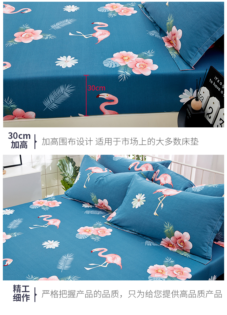 Giường bông 笠 giường đơn bìa bông Simmons nệm cover sheets bụi che non-slip phim hoạt hình trải giường