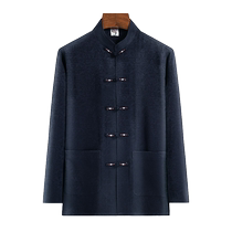 Mens middle-aged and elderly Tang suits spring and autumn Tang suits thin long-sleeved dad outfits cotton silk printed suits Chinese style grandpa outfits