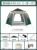 Складной очень большой кемпер фургон