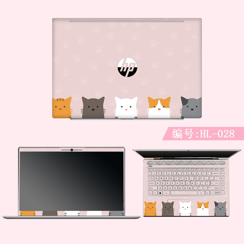 Bộ phim máy tính xách tay HP Star 13/14/15 dán máy tính Changyou 15,6 inch chiến đấu 66-99 / a đậu adol13 / Envy X360 vỏ bóng thuật sĩ bóng bảo vệ 2/3 / 4PRO - Phụ kiện máy tính xách tay miếng dán bàn phím máy tính casio
