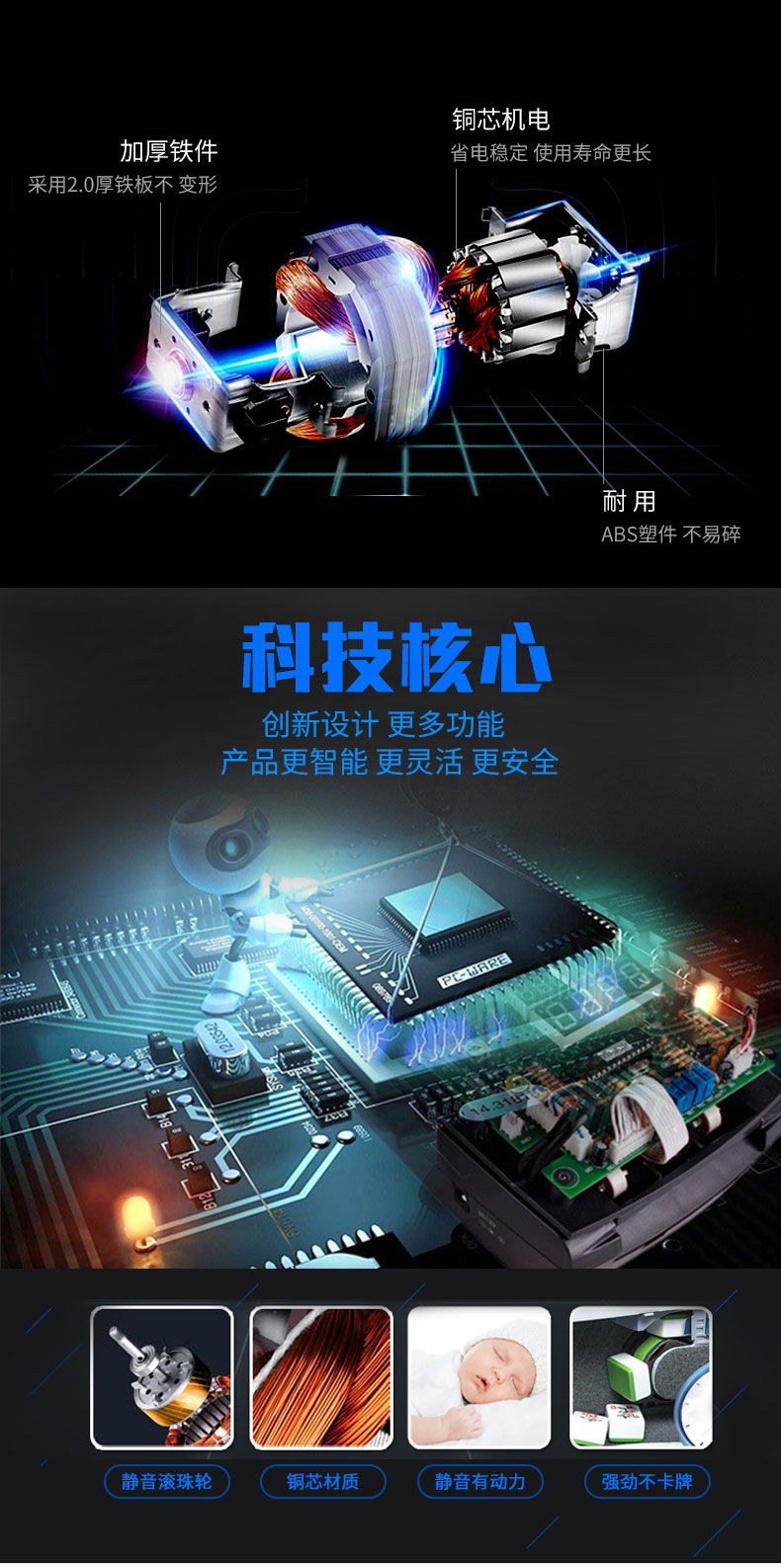 Thương hiệu mới Thượng Hải máy Mahjong tự động gấp bàn gấp đôi sử dụng đa chức năng máy lăn tàu lượn siêu tốc - Các lớp học Mạt chược / Cờ vua / giáo dục cờ vua gỗ