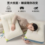 Лето прохладная латексная подушка ядро пары взрослых домашнего шейного отдела защиты от позвоночника и общежития с помощью сна общежитие одинокого мужчины