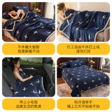 Коралловое фланелевое одеяло, утепленная простыня, матрас, увеличенная толщина