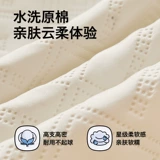 Водонепроницаемая кровать, детская простыня, хлопковое покрывало, матрас, универсальный защитный чехол на четыре сезона, новая коллекция