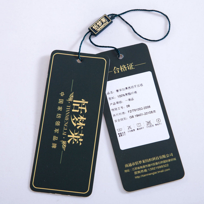 �������Ӻ���˫��̺��400g