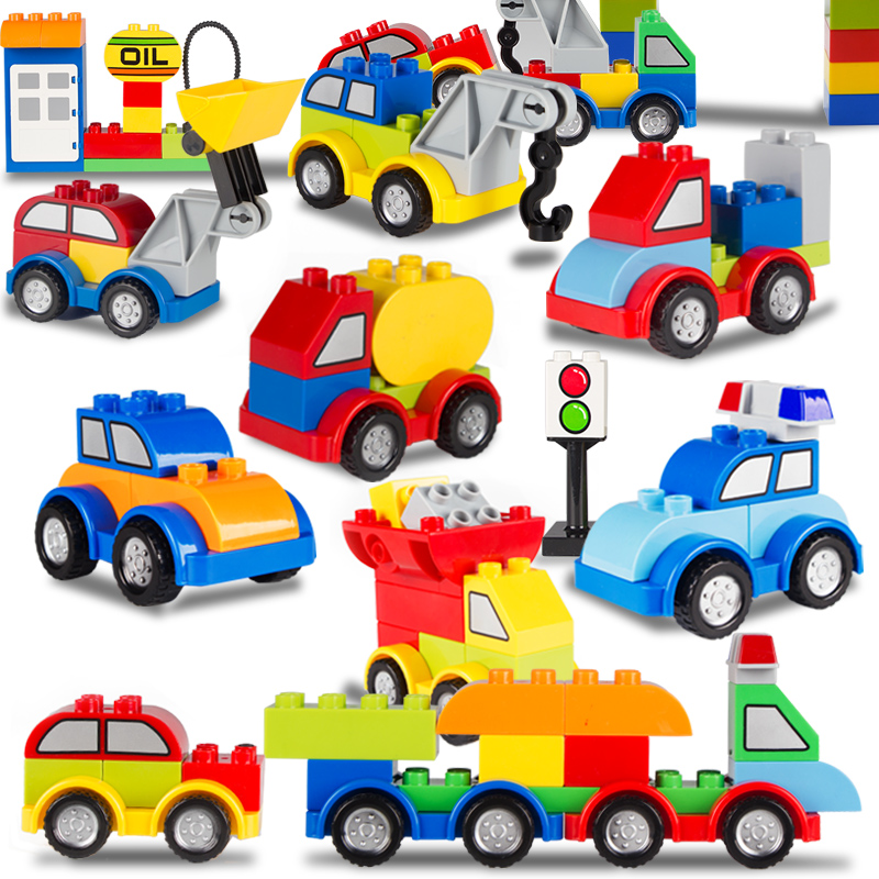 Interest-compatible building blocks boys' toys Baby puzzle 100 Changing Car Plastic Big Grain 3-6