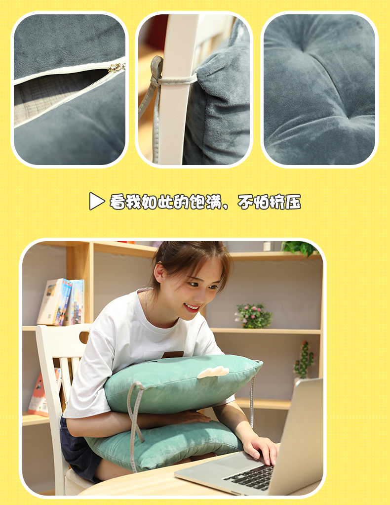 Đệm một văn phòng ít vận động trở lại ghế ass pad ghế đệm sinh viên băng ghế mềm đệm dày - Ghế đệm / đệm Sofa đệm lót ghế gỗ