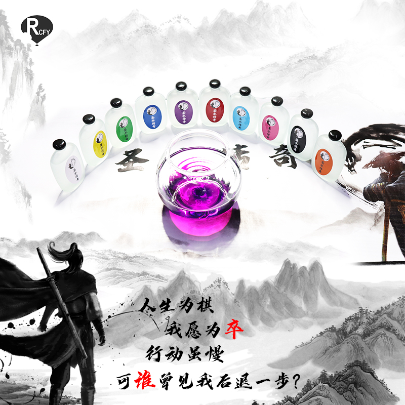 Outdoor orientation quality expansion learning company enterprise rebuilding activities game prop equipment hunt for treasure sacred