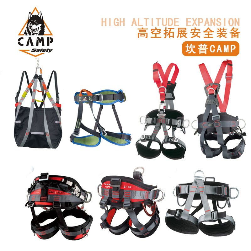 Camp Camps, Italy, Italy, seat belt safety belt safety equipment