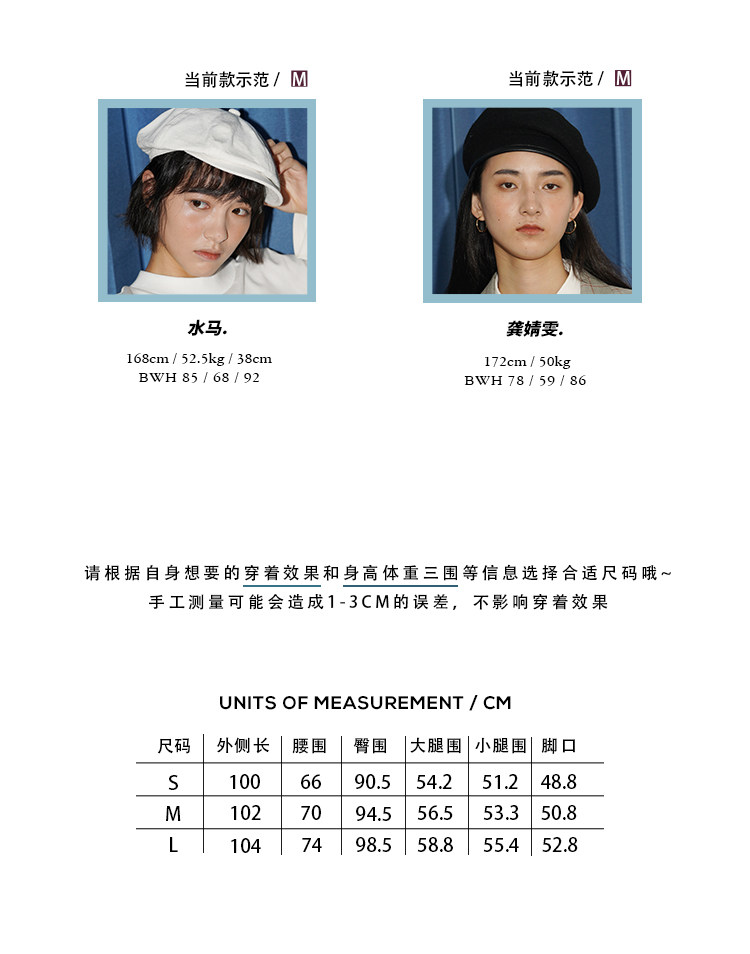 Jean femme OMONT - Ref 3191679 Image 11