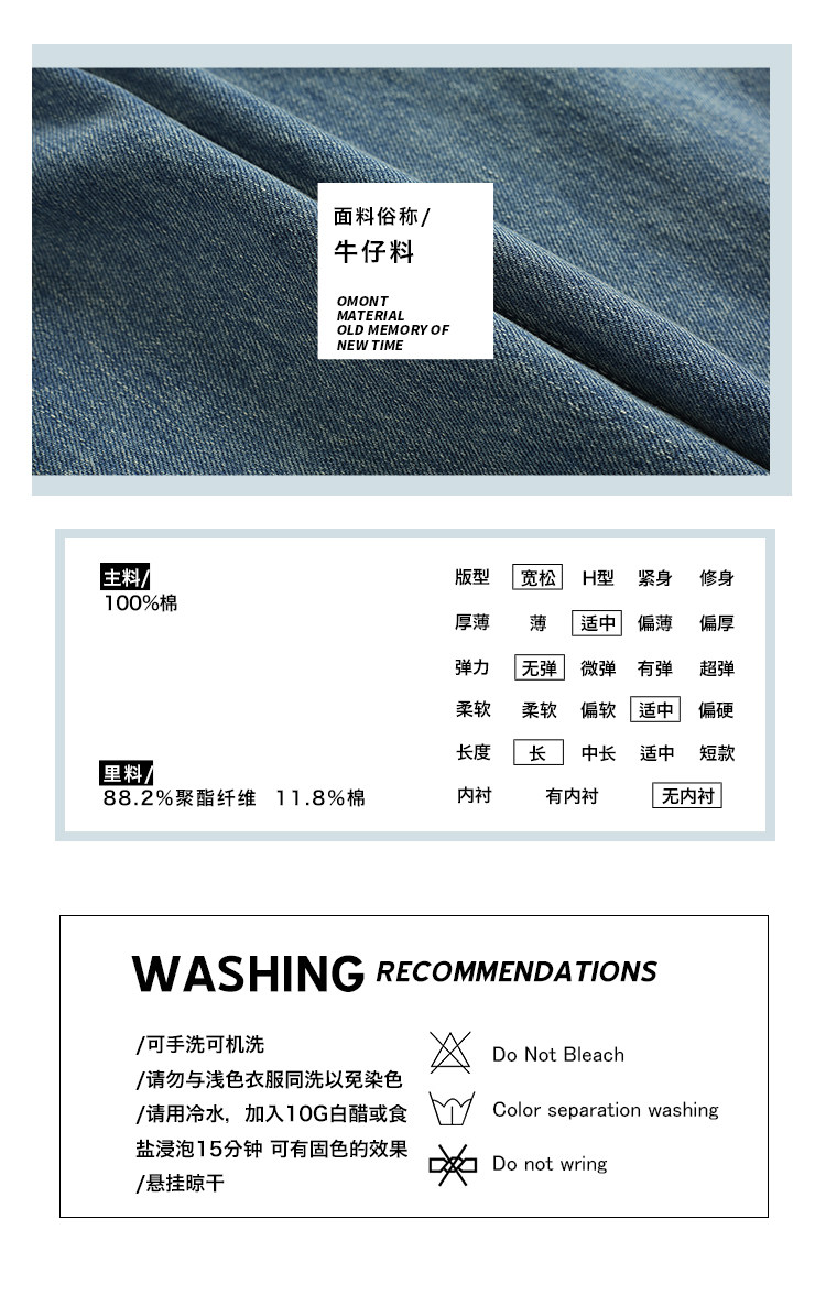 Jean femme OMONT - Ref 3191679 Image 10