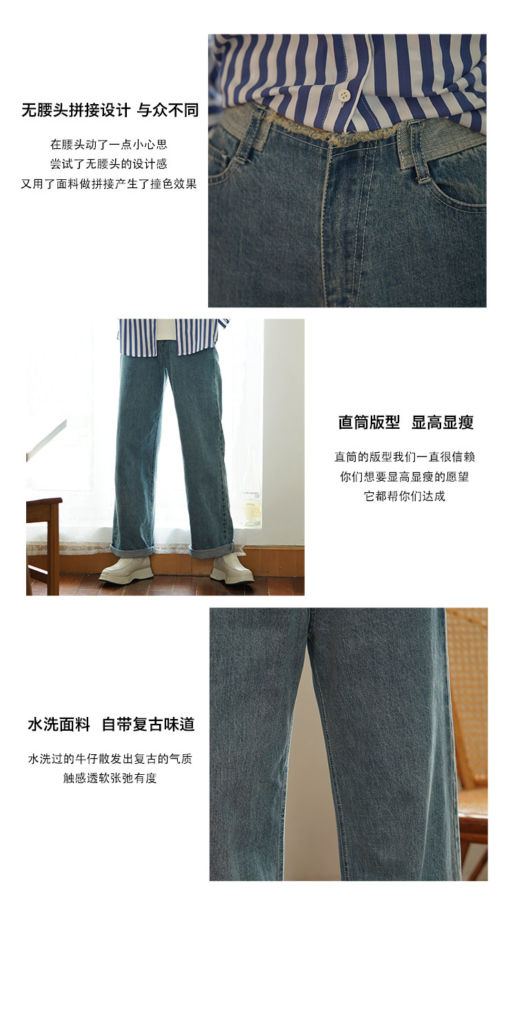 Jean femme OMONT - Ref 3191679 Image 12