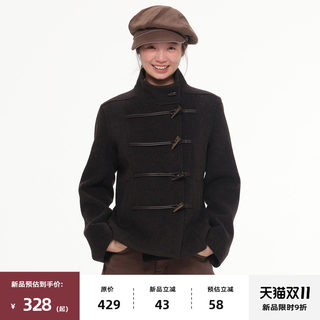 【新品9折】omont蛋挞家50羊毛复古牛角扣收腰修身毛呢外套冬季