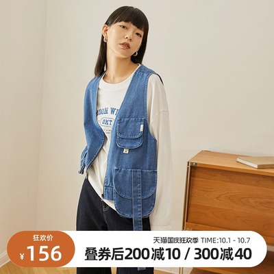 taobao agent Retro denim autumn thin vest, fashionable jacket, V-neckline