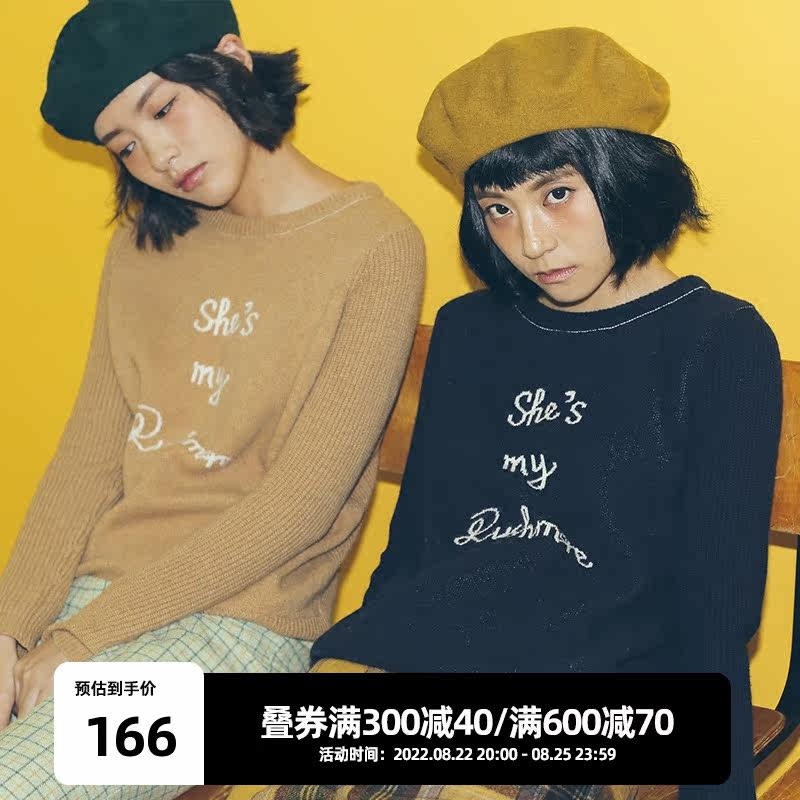 omont egg tart home retro wild casual solid color short loose round neck long-sleeved pullover sweater for female students