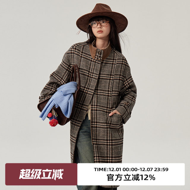 Omont egg tart home fleece coat