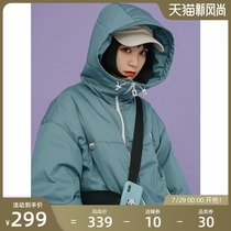 omont egg tarts home vintage loose casual solid color hooded down jacket Female student long sleeve jacket warm winter