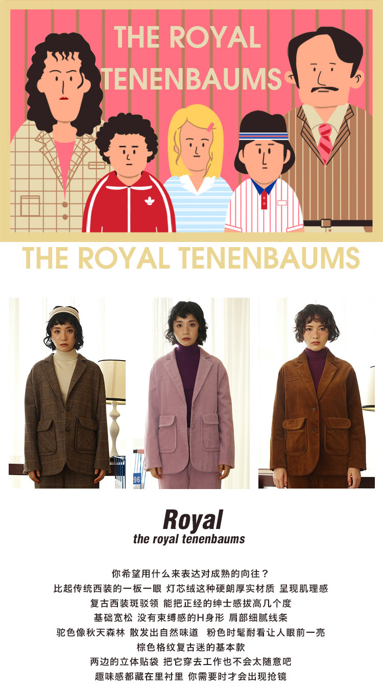 Veste pour femme - Ref 3218677 Image 7