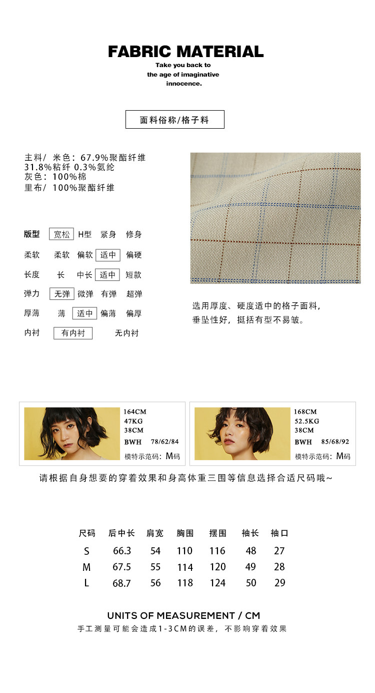 Veste pour femme OMONT en Polyester - Ref 3220939 Image 9