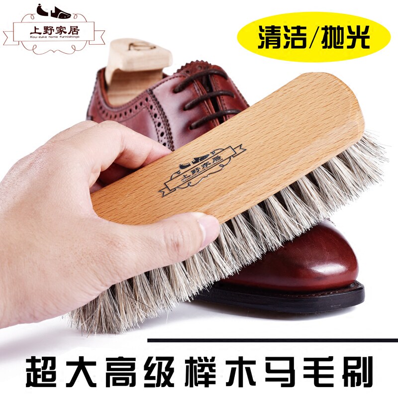 Horse Hair Brush Shoe Brushed Horse Hair hair Shoe Polish Brush Shoe Soft Hair Clean Dust Removal Polished Upper Light Recommendation
