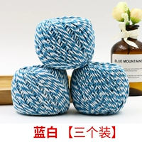 Синий и белый [том 3] (отправка ножниц потока)