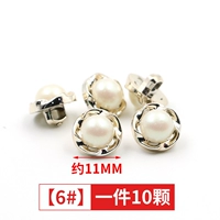 6#[10 штук] Отправить линию иглы