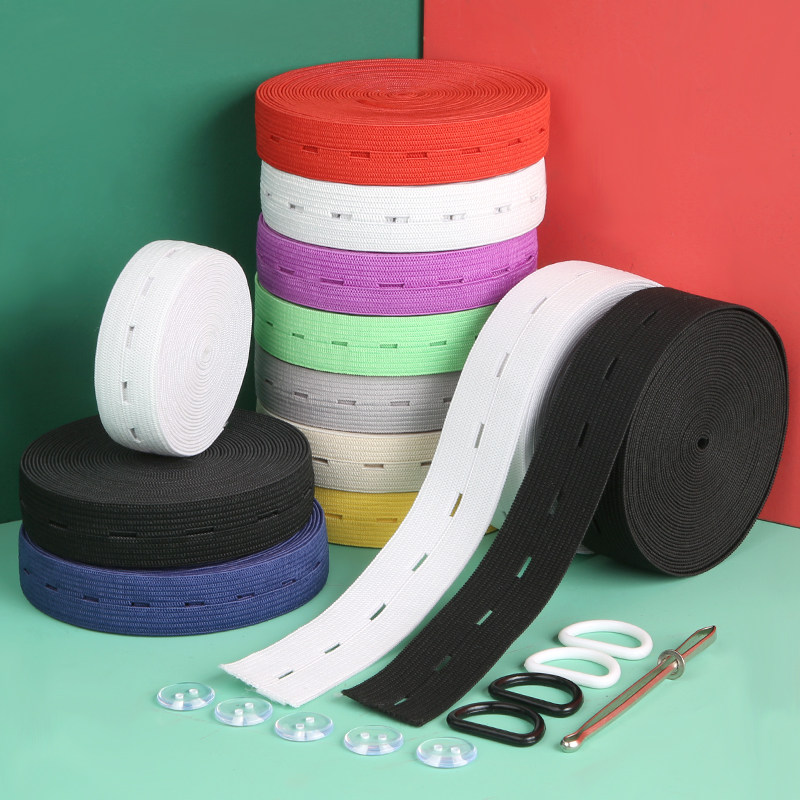 Color adjustable buttonhole elastic band baby baby maternity pants waist elastic band flat rubber band wide accessories