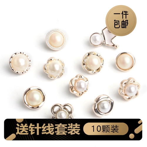 Белая рубашка из жемчуга, кардиган, свитер, в стиле Шанель