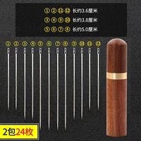 Висеть бесплатно в деньгах [2 упаковки и 24 штук]+деревянная бочка