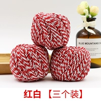 Красный и белый [том 3] (отправка ножниц потока)