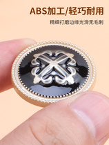 All-match round button coat windbreaker plastic button mens clothes top coat button accessories British style button