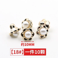 18#[10 штук] Отправьте линию иглы