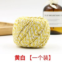 Желтый бай [том 1] (ножницы по отправке)