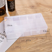 Большой, 15 ячеек