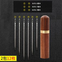 Большое большое количество ношения большого [12 упаковок]+деревянная бочка