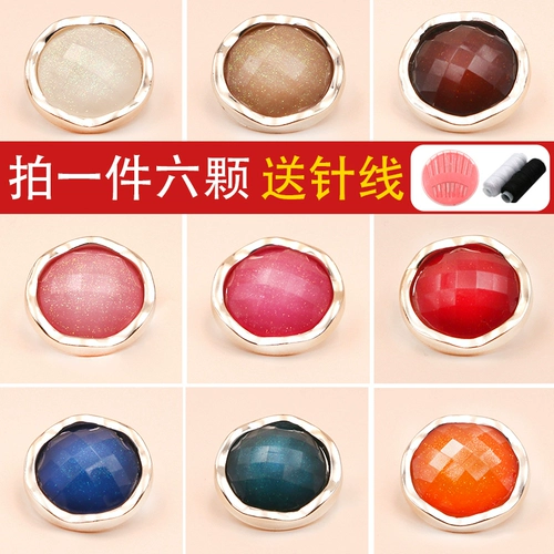 Куртка, пижама из жемчуга, шерстяной розовый свитер