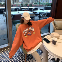  SANDRO MOSCOLONI sweater womenS spring AND autumn thin section 2021 new loose long-sleeved wild fake two-piece outer wear