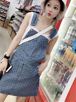 SANDRO MOSCOLONI Denim Harness Skirt High Level Sensation Small Crowdport Taste slim one-piece dress Two suit women