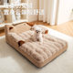 Dog Bed for All Seasons, Fully Removable and Washable, Dog Backrest Sofa, Dog Bed, Long Plush Sleeping Mat, Cat Bed, Thickened Pet Bed