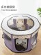 Cat Maternity Nest, Enclosed Cat Nest Tent, Dog Pregnancy and Birthing Nest, Pet Production Supplies Complete Set