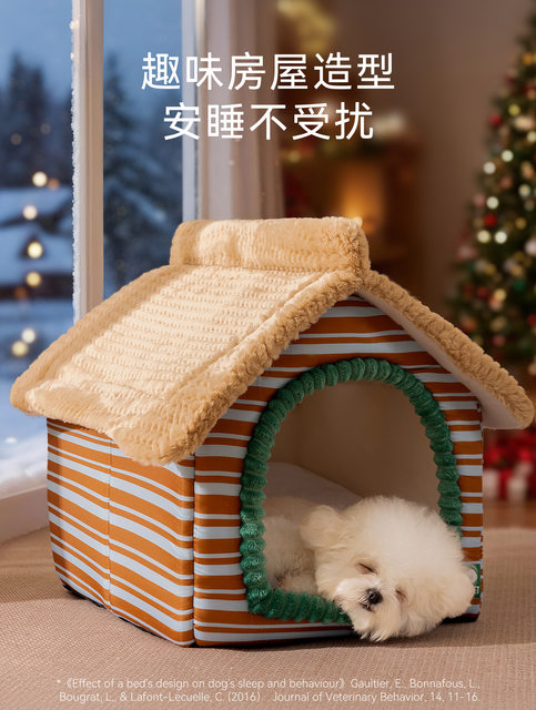 New Autumn and Winter Dog House, Removable and Washable Villa Cat House, Thickened and Warm, Enclosed and Safe, Suitable for Small Dogs Like Bichon Frise