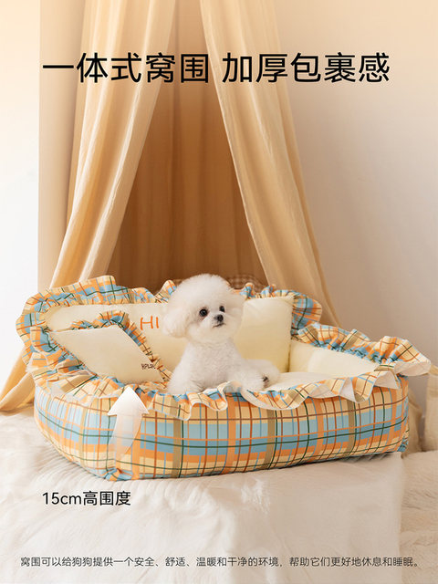 Pet Kennel, Winter Warm Kennel, Removable and Washable Small Size Dogs Bichon Backrest Sofa, Cat Bed, Princess Style Cat Kennel