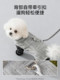 New Autumn and Winter Dog Dust-Proof Clothing, Outdoor Warm and Dirt-Proof Coveralls, Small Dog Puppies, Bichon Frize Warm Four-Legged Clothes